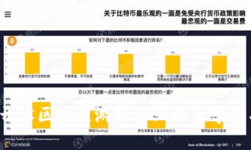 2023年开设区块链游戏专业的大学排名与推荐