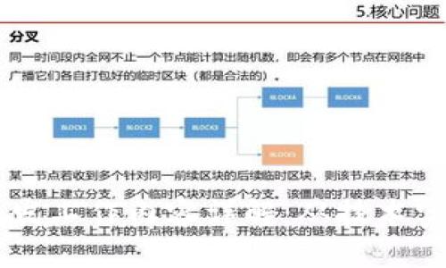 区块链金融开发工作内容详解：从技术实施到行业应用