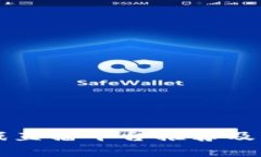 区块链游戏直播平台推荐及其优势解析