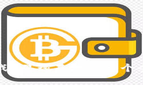 探索区块链游戏《星球基地》：一个全新的虚拟宇宙