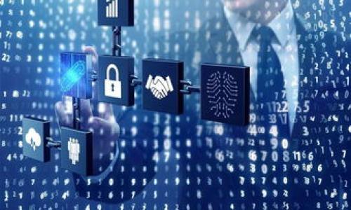 

区块链如何驱动金融创新：未来的金融生态系统