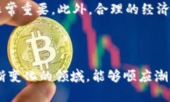   区块链游戏开发架构：构建新一代去