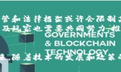 biao ti/biao ti中国区块链游戏玩法全解：