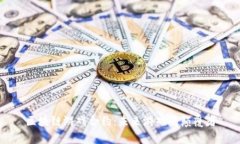 区块链游戏合约：未来游戏的颠覆者