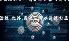 AMC区块链金融是近年来区块链技术在金