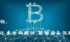 xiaodian区块链游戏崩盘报警有用吗？专