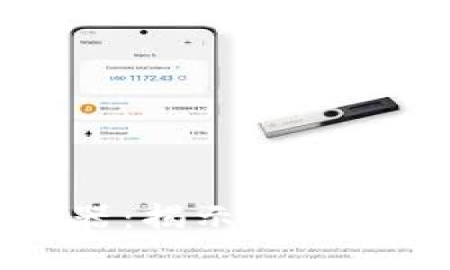 区块链是智慧金融的助推器：揭示区块链在金融领域的应用与未来