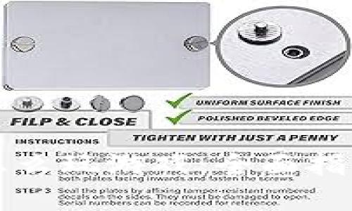 区块链直播怎么玩游戏：全面指南与实用技巧