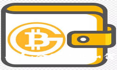 思考一个并且的
金融与区块链的关系：金融行业如何应用区块链技术