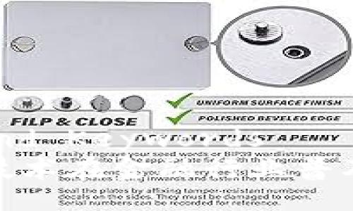 Title and Keywords
区块链技术在金融行业普及的意义
