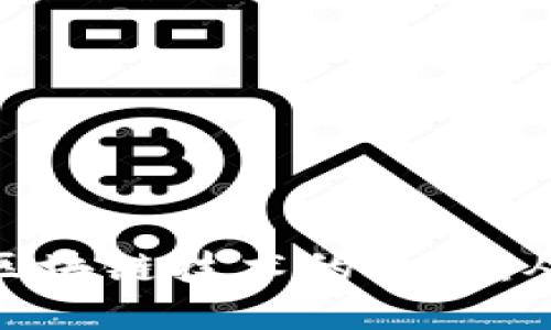 金融危机与区块链技术的关系：从挑战到机遇