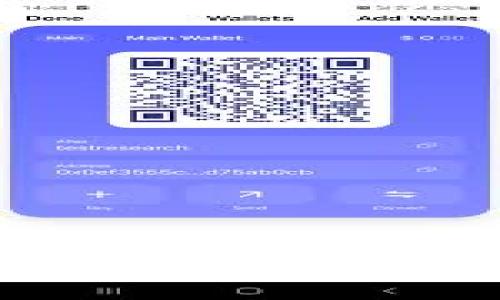  区块链游戏加速原理揭秘：如何提升游戏体验与性能