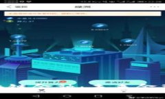 深入了解MBI区块链金融：未来金融的创