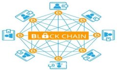 知链区块链金融应用实践平台帐号详解