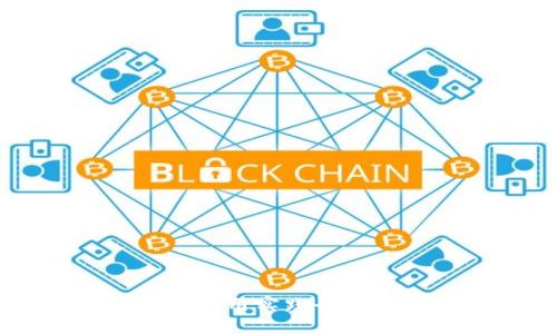 知链区块链金融应用实践平台帐号详解与应用