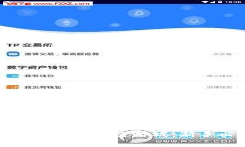 如何轻松上手区块链游戏：新手必读指南