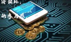 区块链养成游戏是一种结合了区块链技