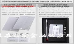 区块链科技在众安金融的应用与未来展