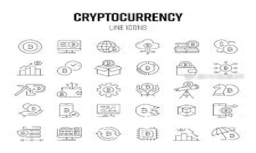 区块链游戏如何实现上链：全面解析及未来展望